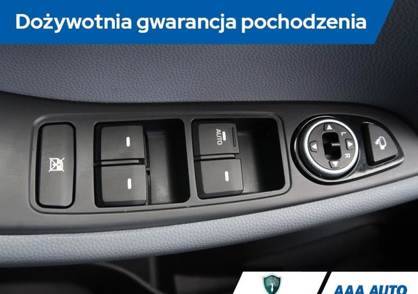 Hyundai i20 cena 50000 przebieg: 52280, rok produkcji 2016 z Działoszyn małe 301
